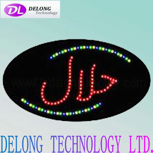 68X38X2.5cm flashing open closed electronic multi-color led lighted sign
