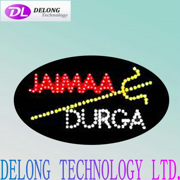 68X38X2.5cm high bright illuminated open closed electronic oval JAIMAA DURGA acrylic led sign
