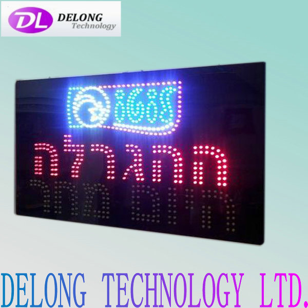 30X60cm acrylic led open signs