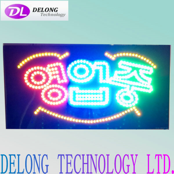 60X30cm acrylic flashing led sign