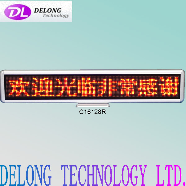 illuminated indoor 8 characters 16X128pixel dot matrix multi-language red led name board