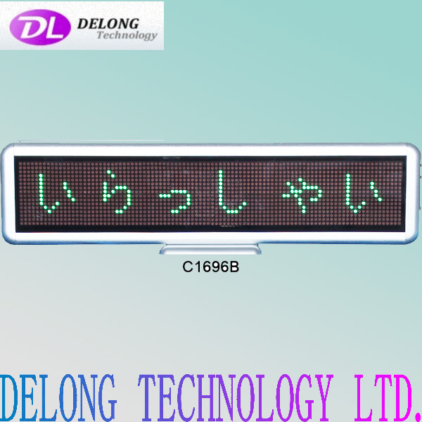 usb 16X96pixel green dot matrix 6 characters aluminium scrolling programmable led sign