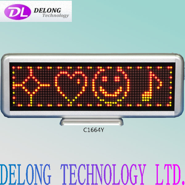 lithium battery 16X64pixel p4mm yellow dot matrix indoor 4 characters led electronic sign board