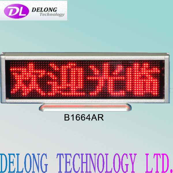 red smd 16X64pixel 4 characters led desktop sign