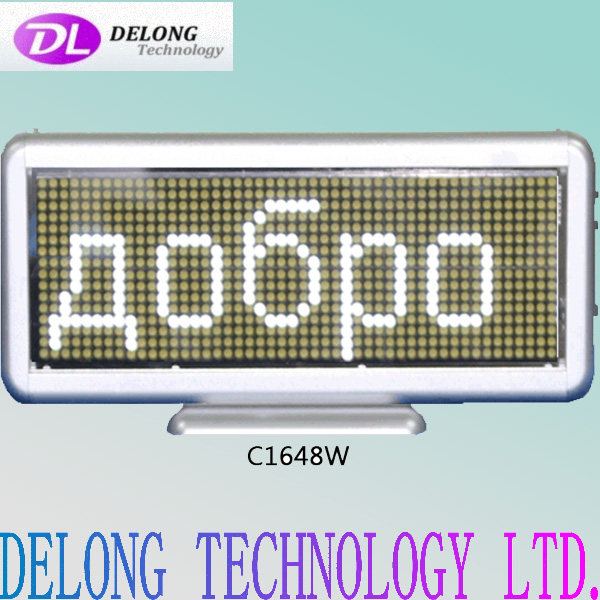 white 16X48pixel dot matrix p4mm 3 characters led programmable sign display board