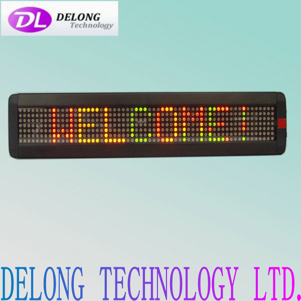 7X50pixel P7.62 red green programmable led sign