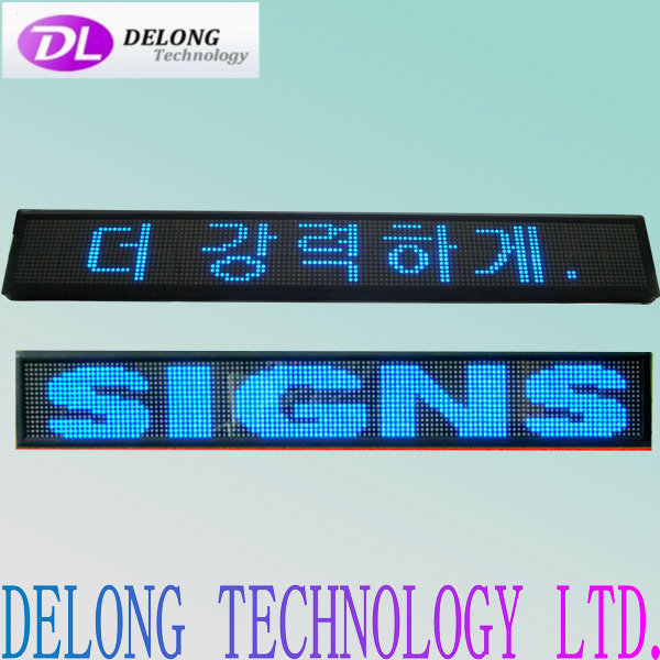 16X128pixel p7.62mm indoor blue two lines electronic led message sign