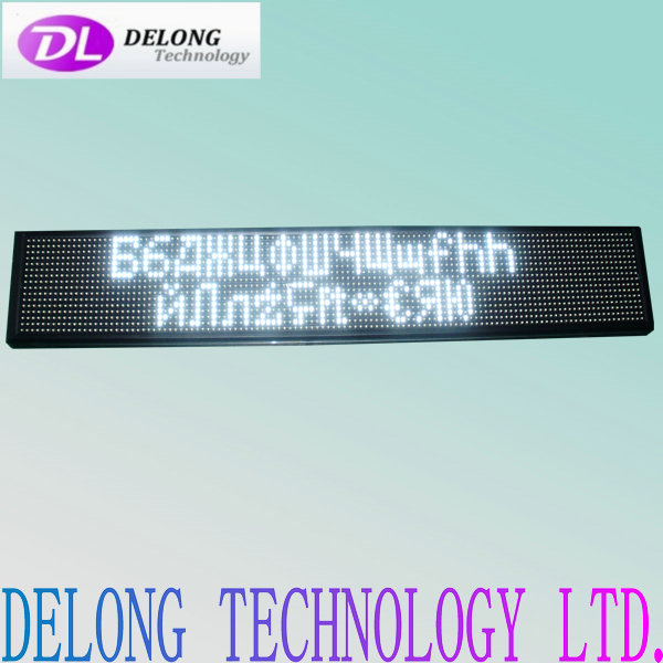 high bright 16X128pixel white russian semi-outdoor P7.62 led display