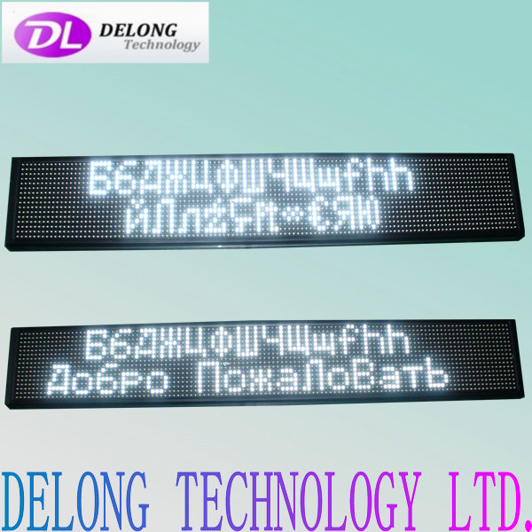 high bright 16X128pixel white russian semi-outdoor P7.62 led display