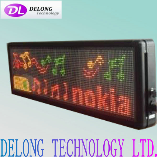 32X128 P7.62mm red green 4 lines indoor electronic led display