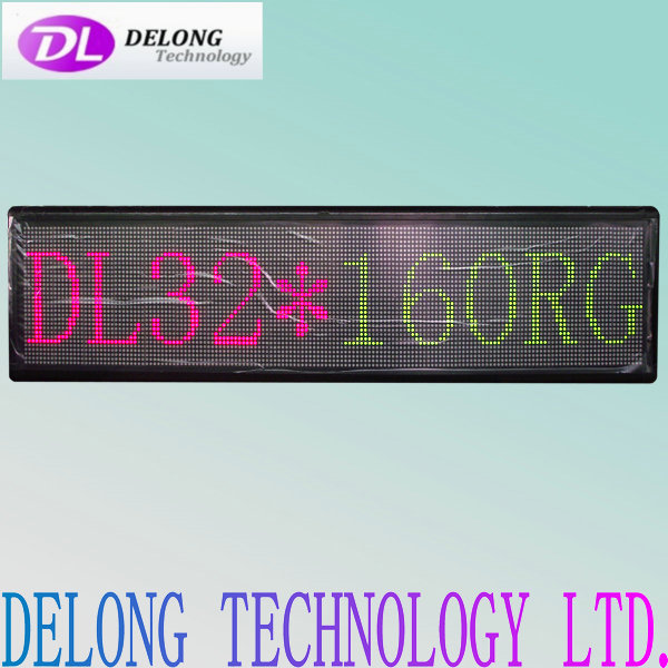 two color 32X160pixel multi-language free division led running text sign