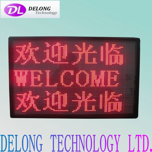 64X96pixel P7.62mm red message led sign display