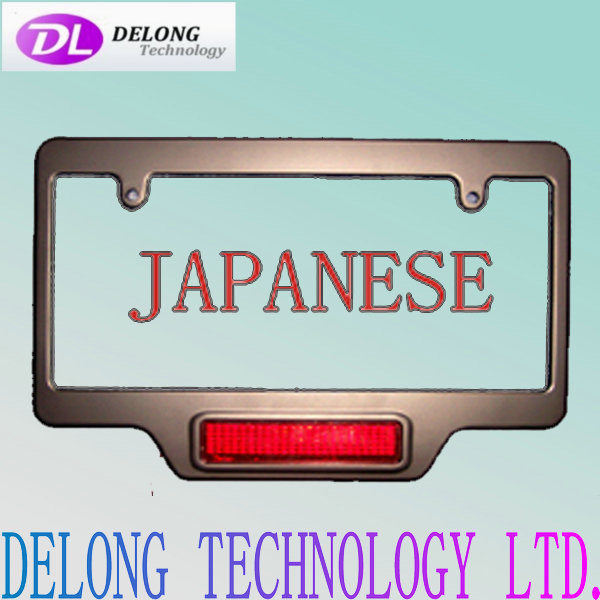Japanese red programmable outdoor 7X23pixel 34X19.8X1cm led illuminated license plate