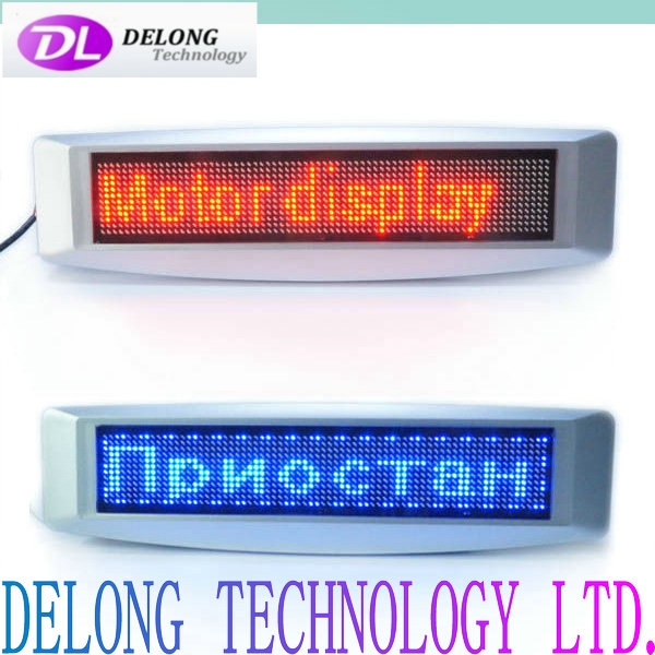 12v 12X72pixel red / blue programmable led motocycle plate
