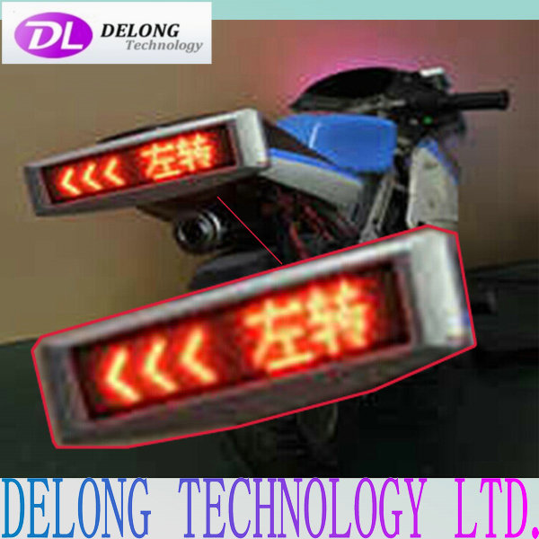 12v 12X72pixel red / blue programmable led motocycle plate