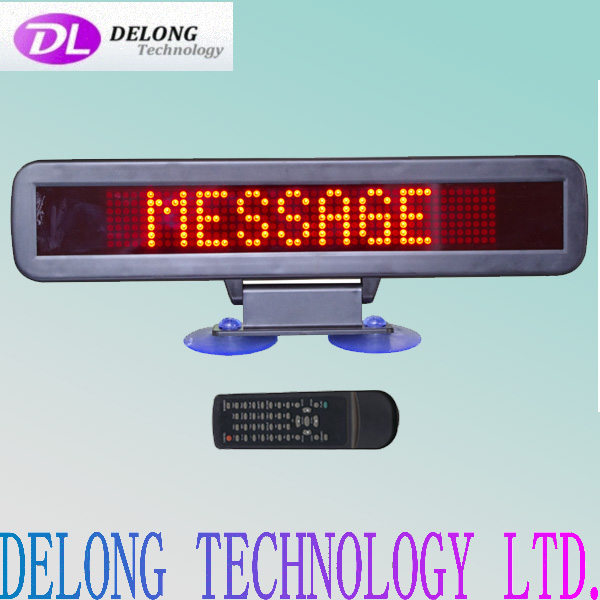 English red 7X48pixel p4.75mm indoor dot matrix 12volt led car message sign