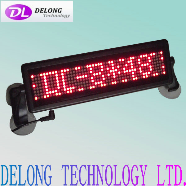 12V 8X48pixel P4.75mm scrolling text message electronic brake red led car sign