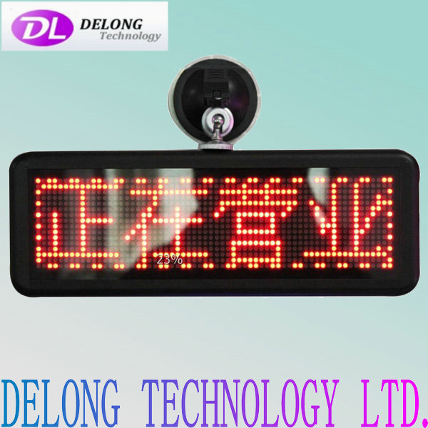 P4mm lithium battery 16X64pixel red led display for car advertising