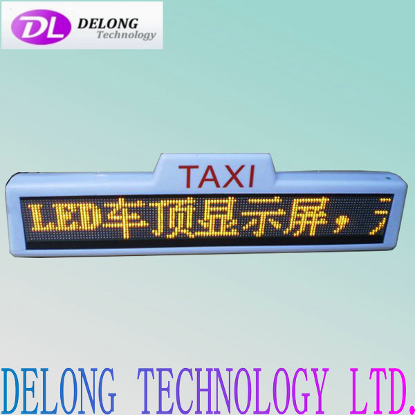 12v 16*128pixel p6 yellow programmable taxi top led display
