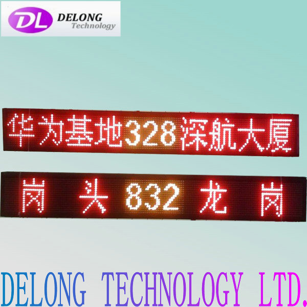 programming semi-outdoor 1/8 scan 16*128pixel p6 red bus mobile led sign