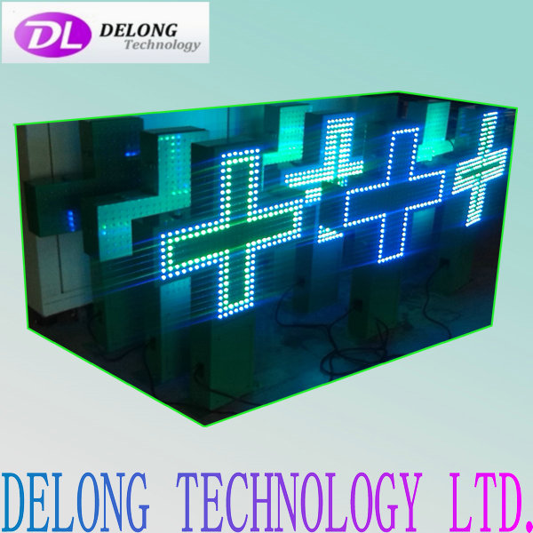 double sided outdoor metal frame 60X60cm green led cross