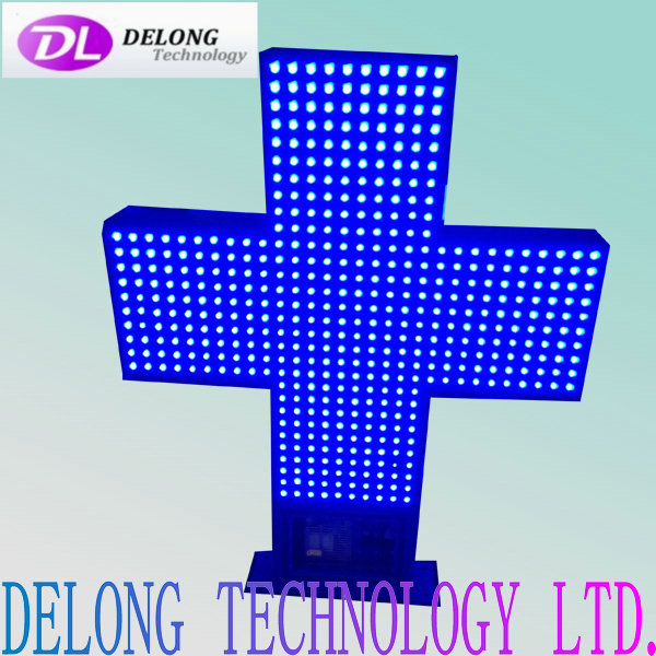105X80X10cm remote control flash part U disk control outdoor double sides blue led light up cross