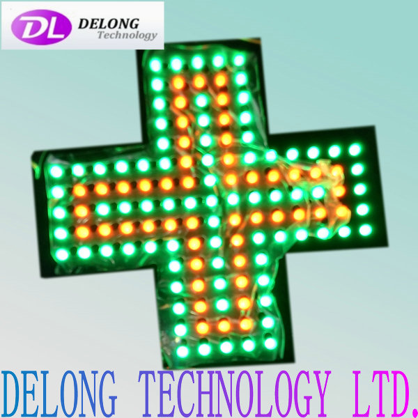 30X30X2.5cm Indoor Use open cross led animated sign
