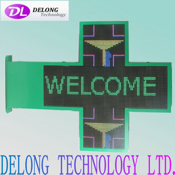 P20mm 135X100X10cm double sided full color lighted outdoor crosses
