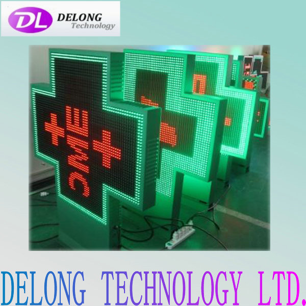 animation programmable 2d led cross pharmacy sign for 1024X1024mm double sides P16mm