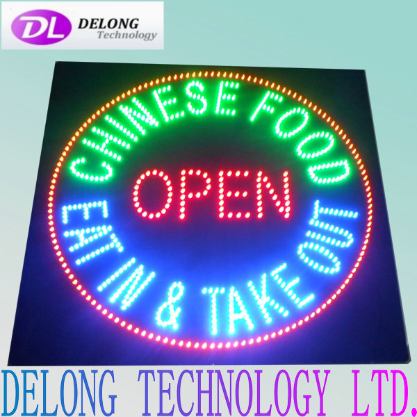 indoor high bright fast chinese food 50*50cm ABS open led business sign
