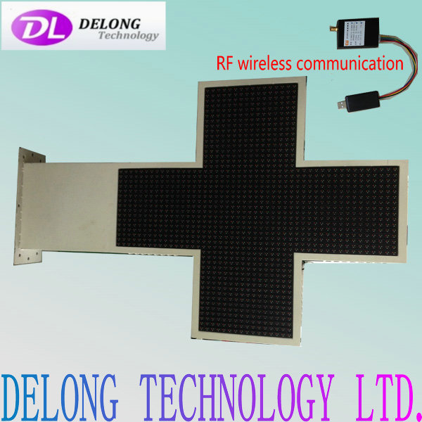 RF wireless P16mm 48*48pixel double sides outdoor waterproof 80cm full color led pharmacy cross display