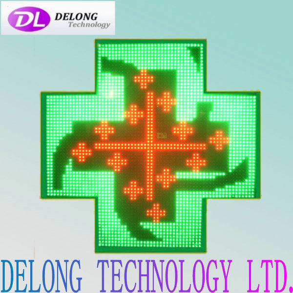 programmable outdoor led display cross 1024X1024mm double side P16mm 2d