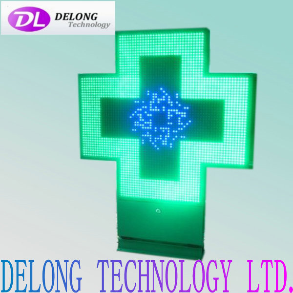 programmable 1024X1024mm double side P16mm 3d led pharmacy cross display