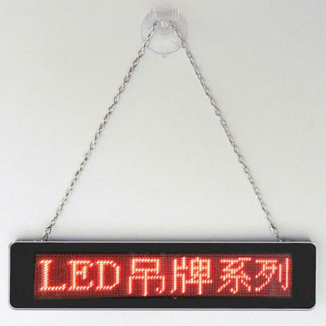 red 16X96pixel programmable hanging scrolling led sign
