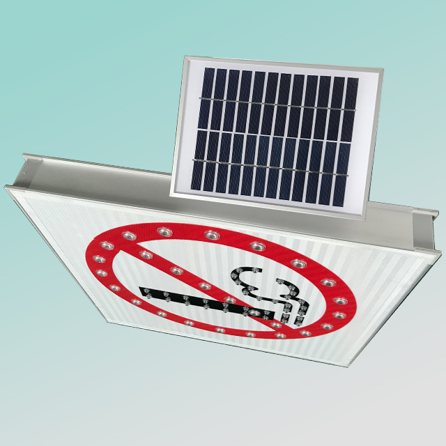 5w 60X60cm no smoking led road display with outside solar panel