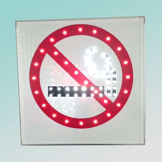 3w 60X60cm 禁止吸烟LED标示牌